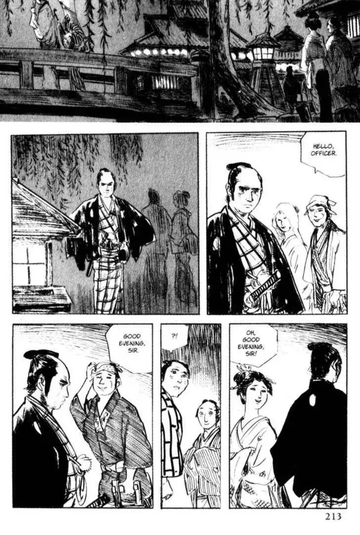 Samurai Executioner Chapter 21 32